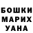 Alfa_PVP кристаллы Amina Umaraliyova