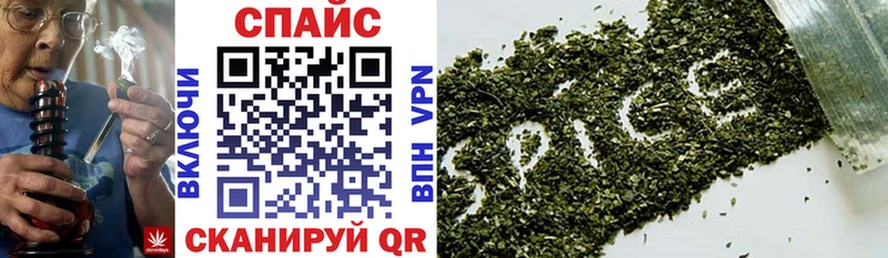 БУТИРАТ GHB  Нея 