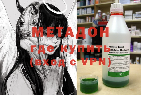прущий лед Белокуриха