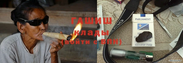 spice Белоозёрский