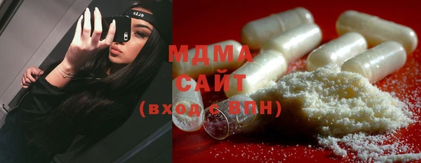 spice Белоозёрский