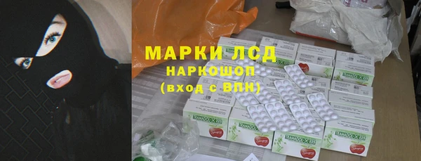 дурь Беломорск