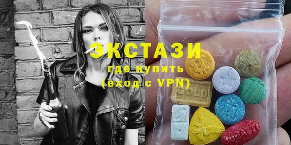 прущий лед Белокуриха