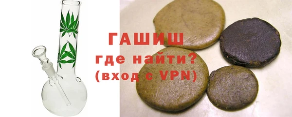 дурь Беломорск