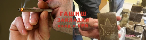 дурь Беломорск