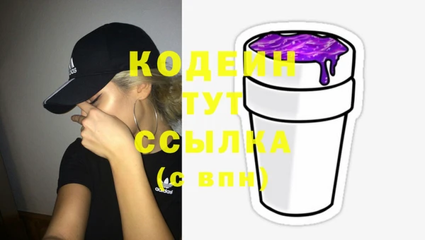 spice Белоозёрский