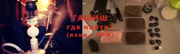 дурь Беломорск