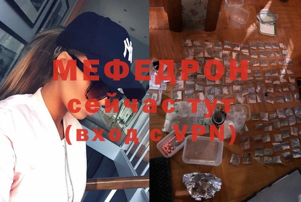 дурь Беломорск
