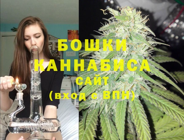 дурь Беломорск