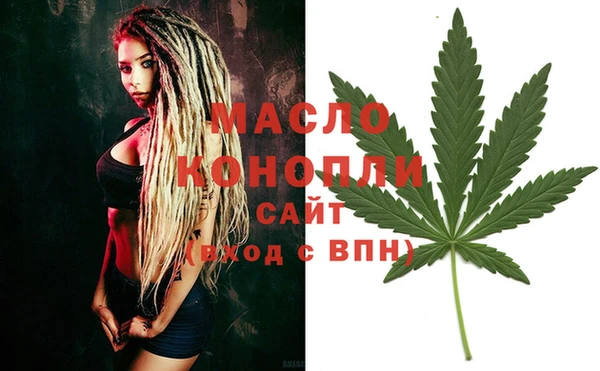 spice Белоозёрский