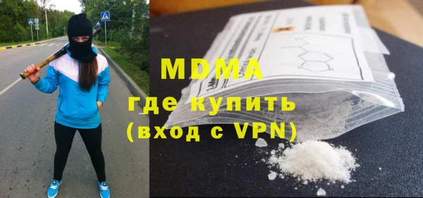 spice Белоозёрский
