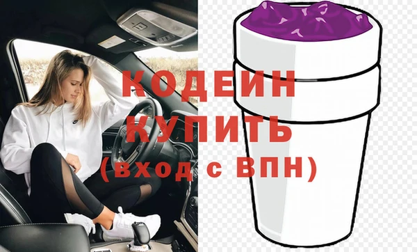 spice Белоозёрский