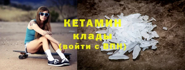 дурь Беломорск