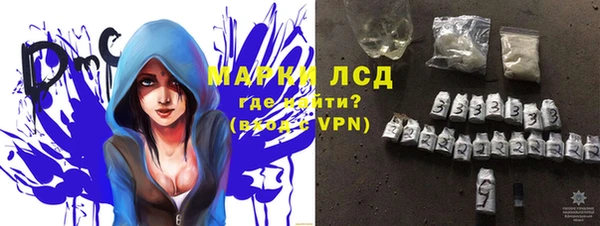 дурь Беломорск