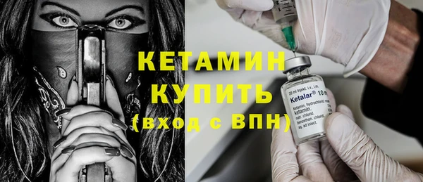 spice Белоозёрский