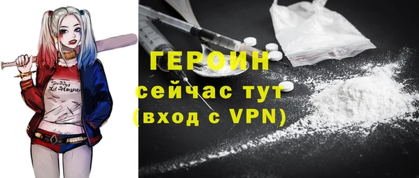 дурь Беломорск