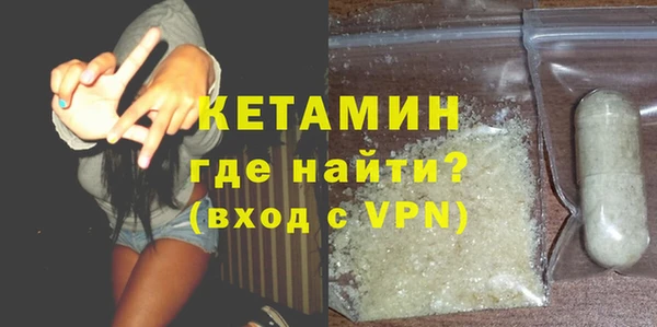 spice Белоозёрский