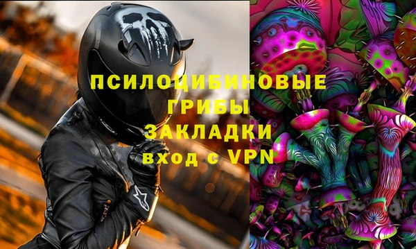 дурь Беломорск