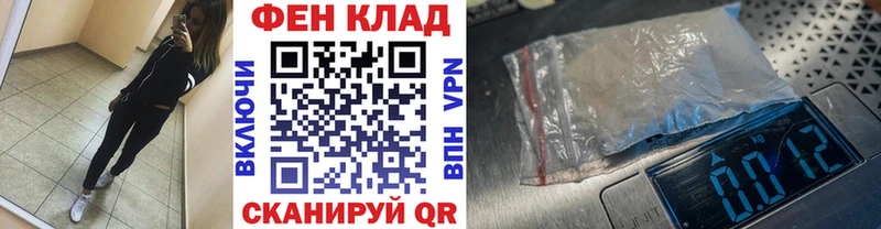 цены   Нея  Первитин Methamphetamine 